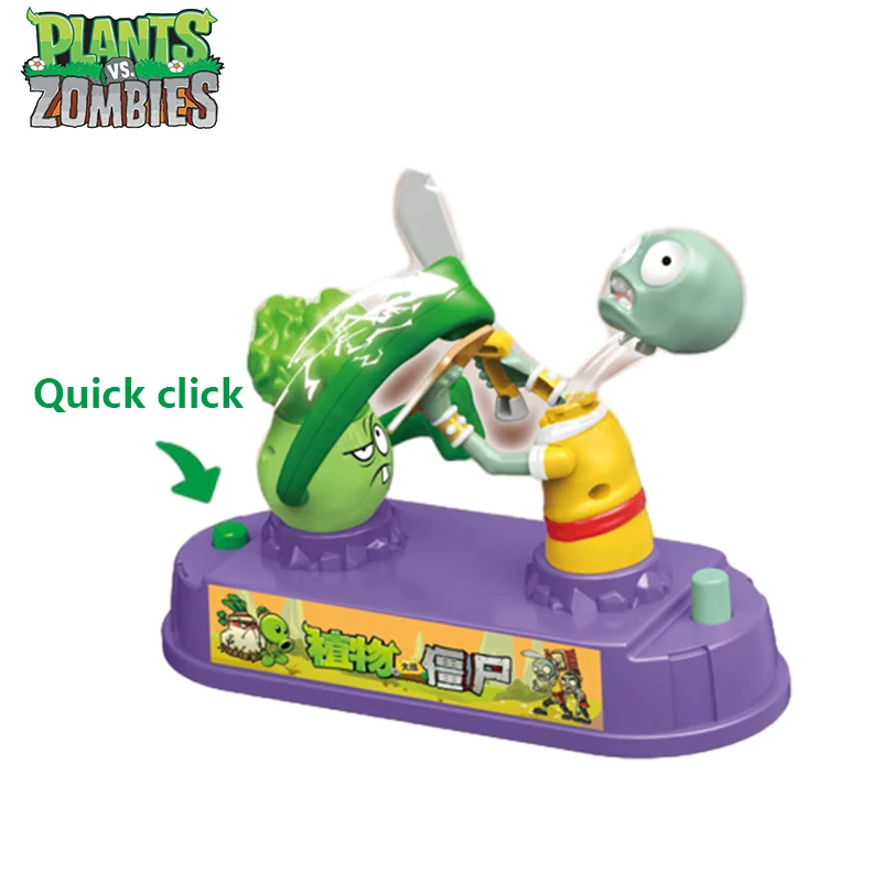 Plant Parent Vs - Plants Vs Zombies Competitive Battle Series