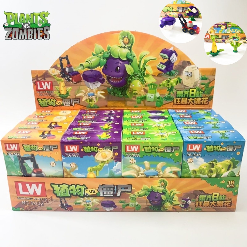 New Plants Vs. Zombies Rampage - Plant Parent Vs review and price
