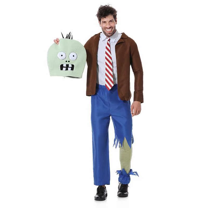 Parent-Child Halloween Zombie  - Plant Parent Vs review and price
